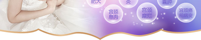 ��������ҽԺ