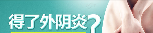 ��������ҽԺ