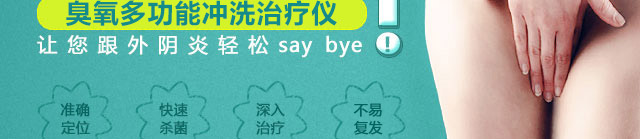 ��������ҽԺ