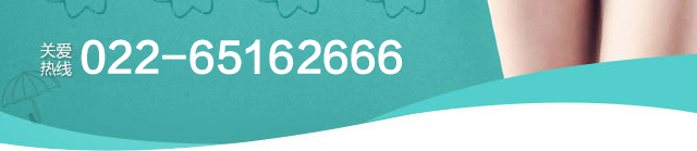 ��������ҽԺ