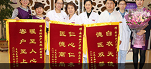 ���߿ڱ��ഫ