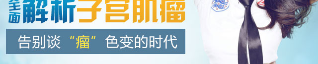 ��������ҽԺ