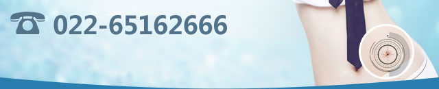 ��������ҽԺ